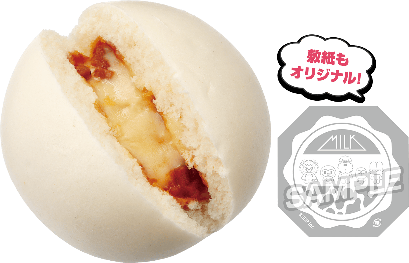 敷紙もオリジナル!