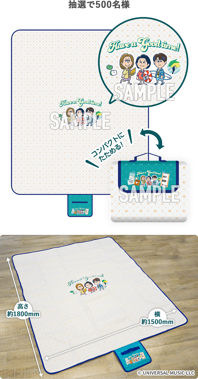 Mrs. GREEN APPLE アプリでたまるよスタンプ｜Mrs. GREEN APPLE