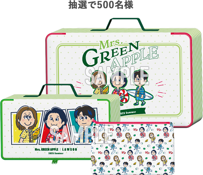 Mrs. GREEN APPLE アプリでたまるよスタンプ｜Mrs. GREEN APPLE