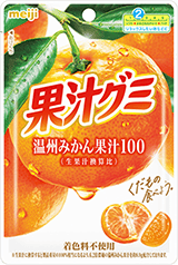 すぷれあ』キャンペーン｜ローソン研究所