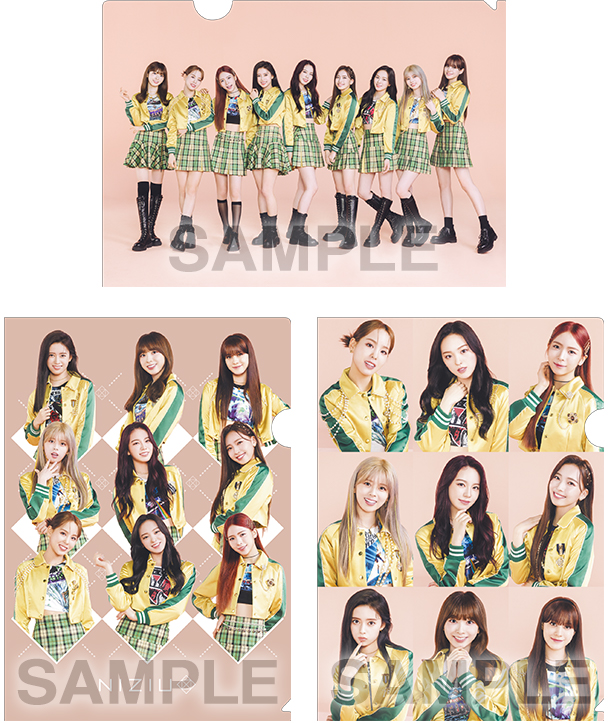 80%以上節約80%以上節約NiziU クリアファイル ローソン 未開封 先着 数量限定品 アイドル niziu ローソンコラボクリアファイル