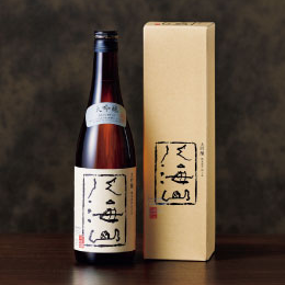 お酒