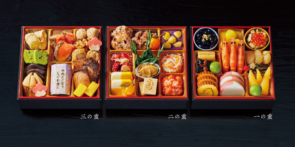 おせちラインナップ おせち ローソン