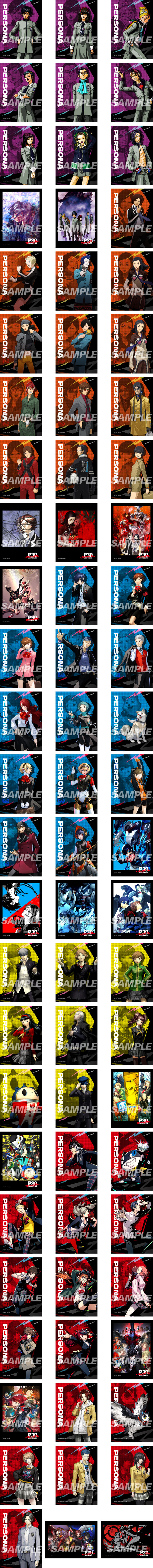 SAMPLE