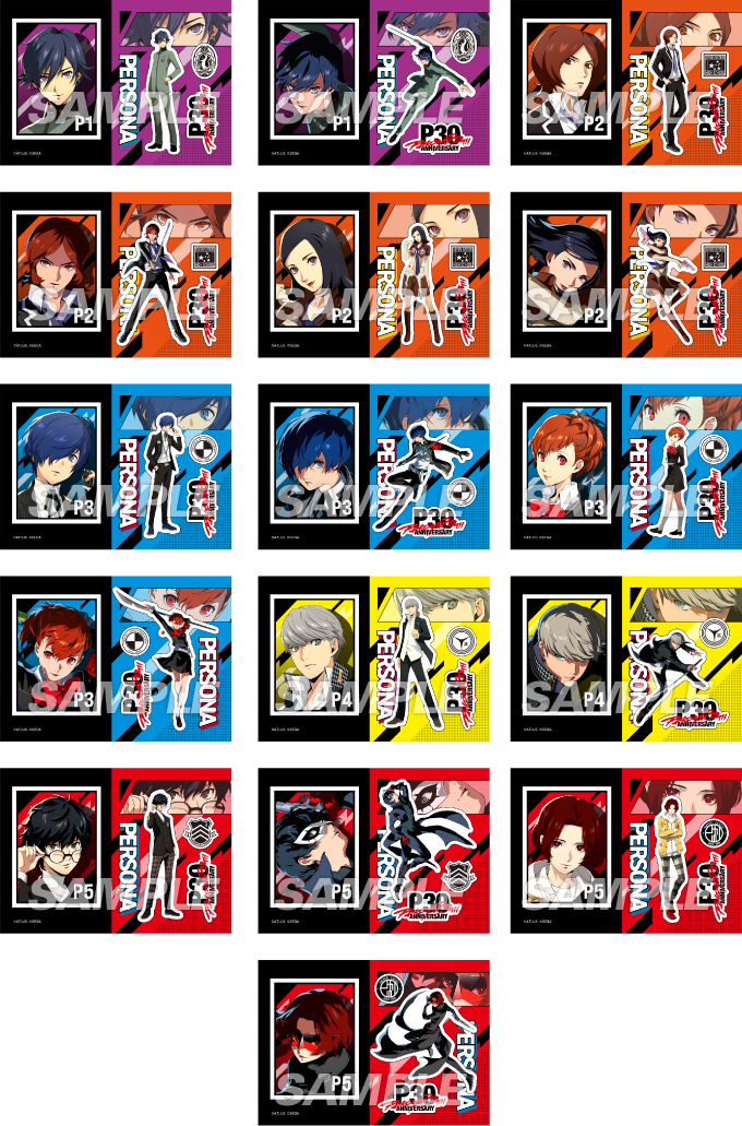 SAMPLE