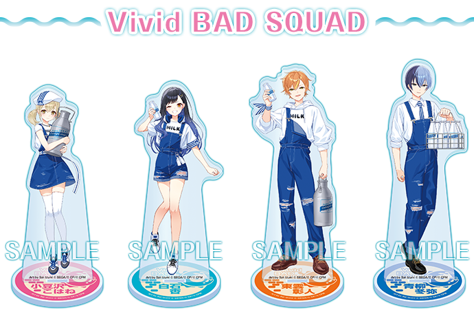 Vivid BAD SQUAD