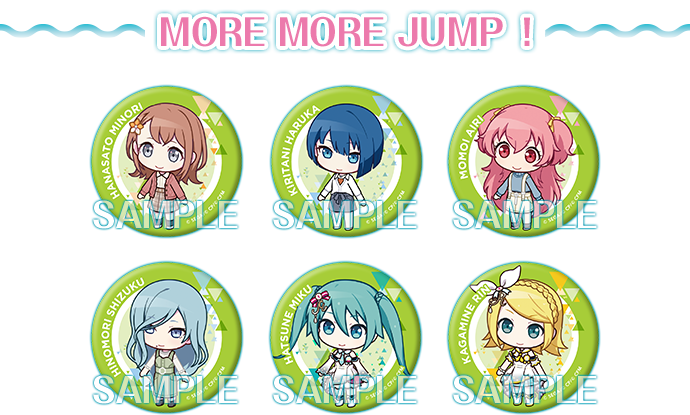 MORE MORE JUMP！