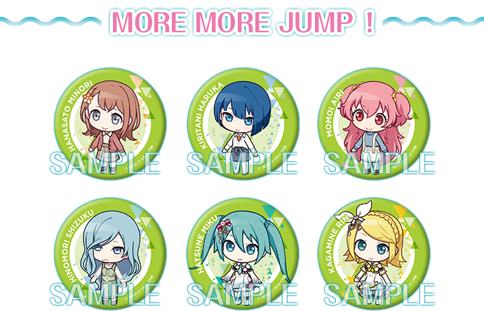 MORE MORE JUMP！