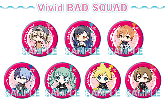 Vivid BAD SQUAD