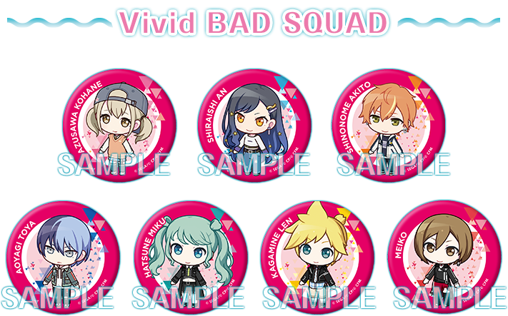 Vivid BAD SQUAD