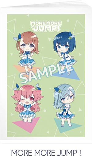 MORE MORE JUMP！