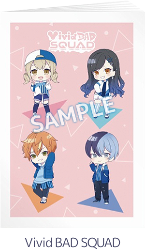 Vivid BAD SQUAD