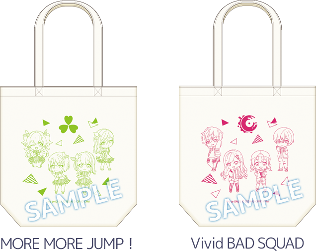 MORE MORE JUMP！ Vivid BAD SQUAD