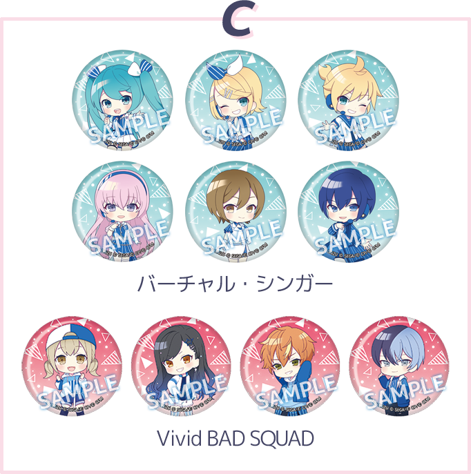 C バーチャル・シンガー Vivid BAD SQUAD