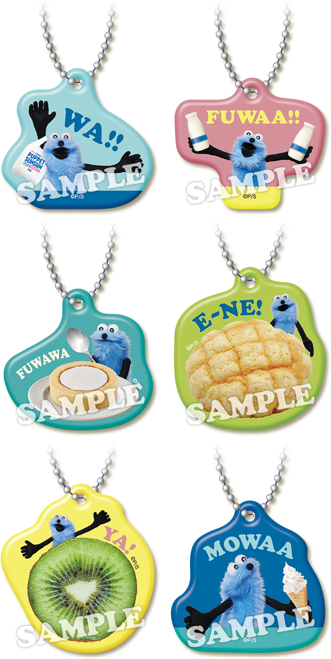 SAMPLE