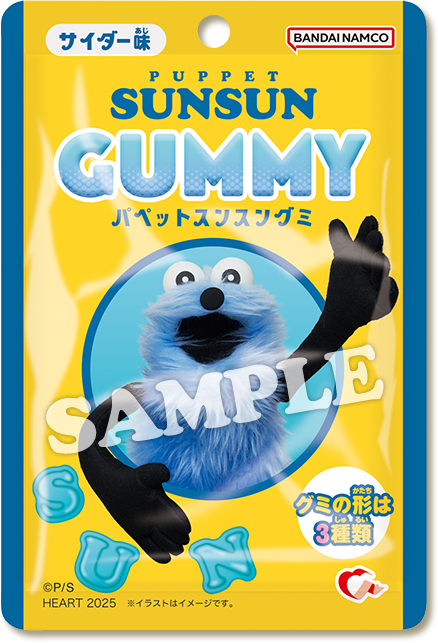 SAMPLE