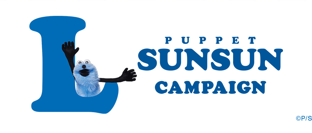PUPPET SUNSUN CAMPAIGN