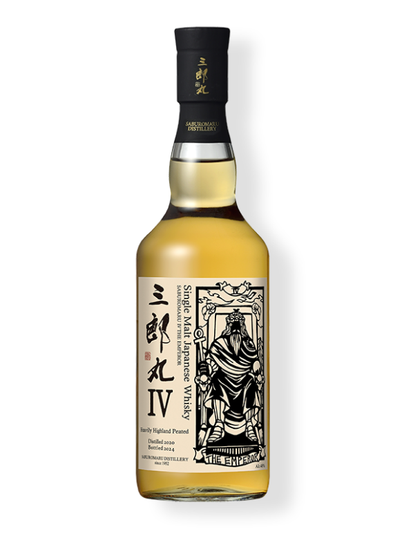 三郎丸Ⅳ THE EMPEROR　画像