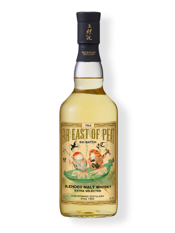 FAR EAST OF PEAT 6th BATCH