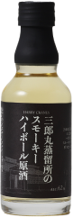 ミニボトル画像