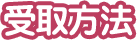 からあげクン クリスタルソルト味（旨みうすしお味）