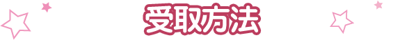 からあげクン クリスタルソルト味（旨みうすしお味）