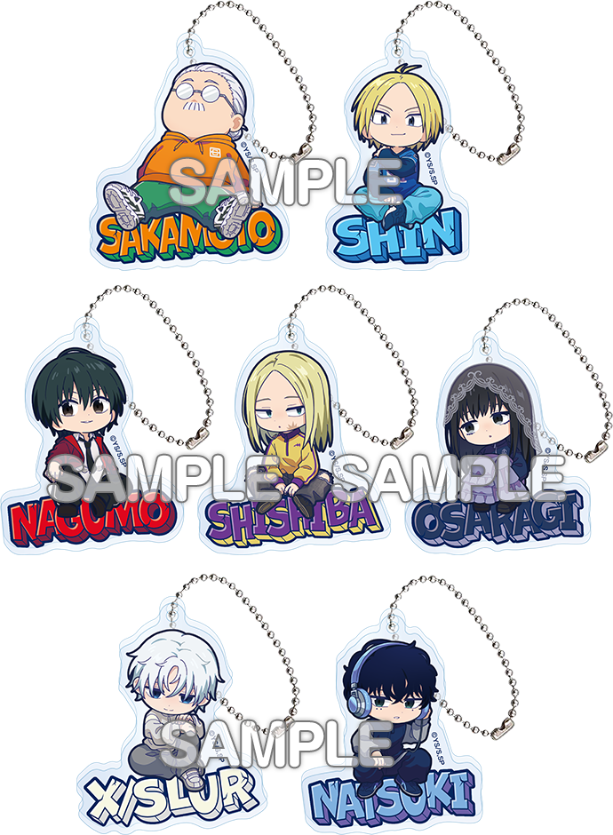 SAMPLE