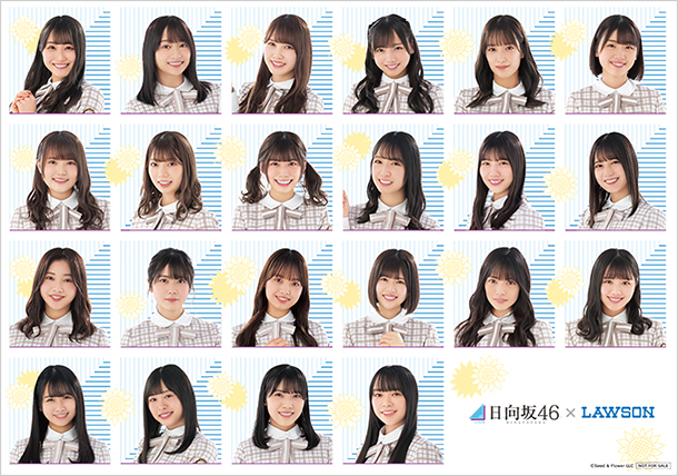 国内即発送 櫻坂46 日向坂46 スマホくじ ローソン 99回シール分 プレミアムイベント 女性アイドル Alrc Asia