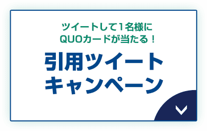 アイドルマスター Sidem キャンペーン ローソン研究所