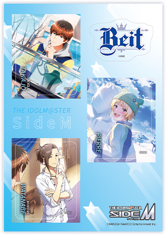 Beit （A Ver.）