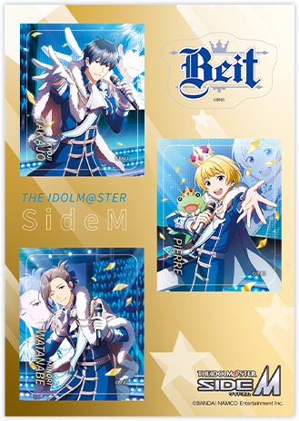 Beit （B Ver.）