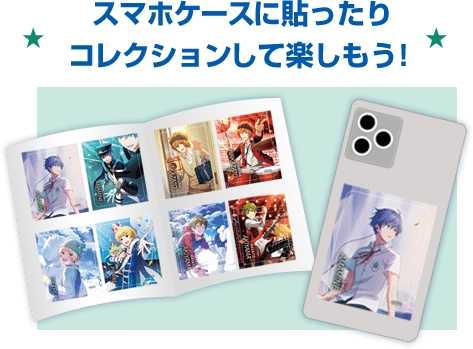 アイドルマスター Sidem キャンペーン ローソン研究所