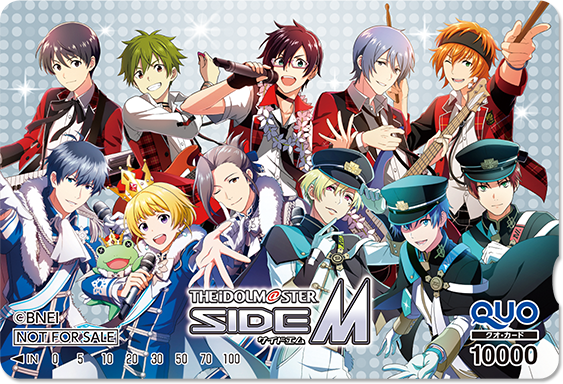 『アイドルマスター SideM』 のQUOカードのイメージ