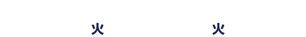 2023年12月26日(火)～2024年1月16日(火)23:59まで