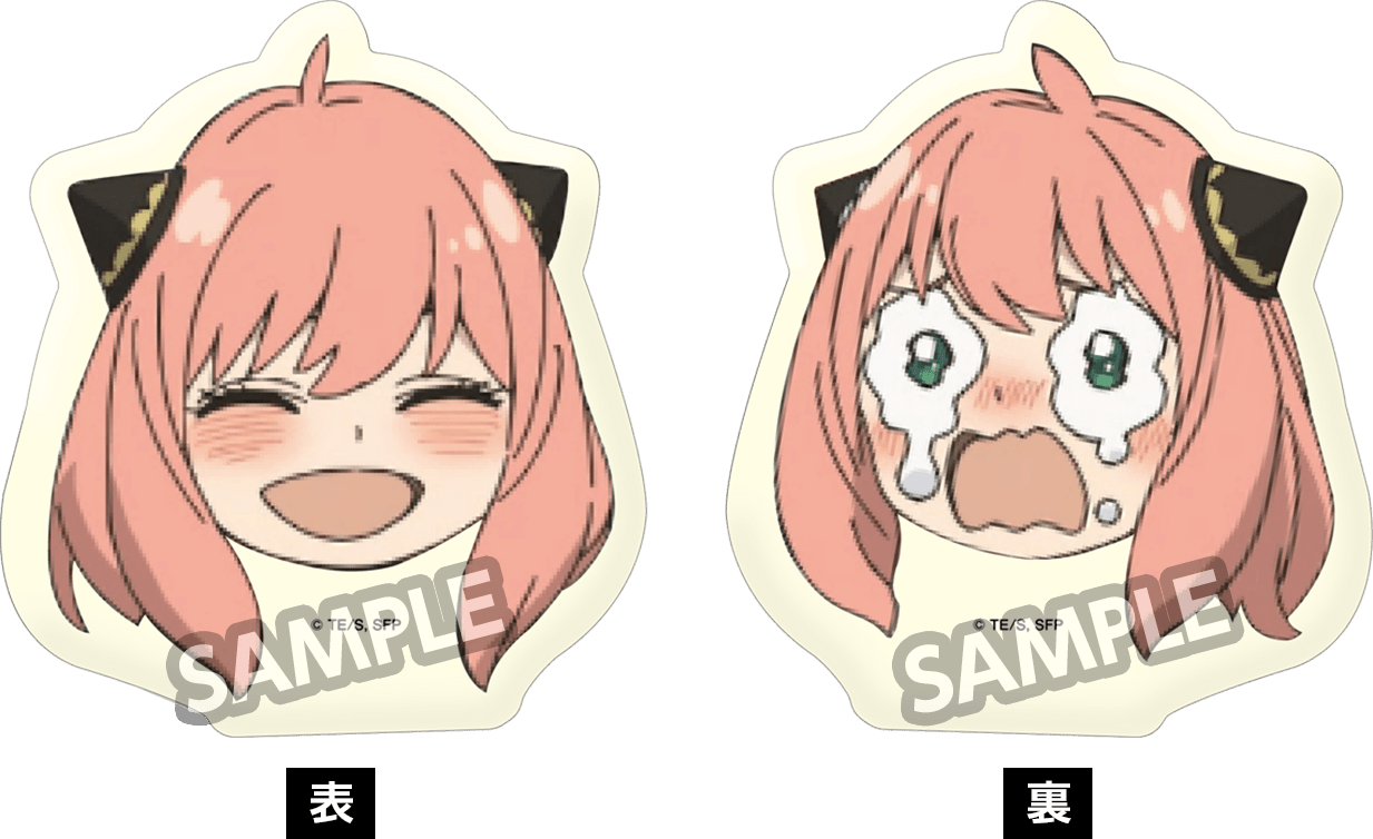 ローソン Spy Family オリジナルグッズ J Hobby Collection