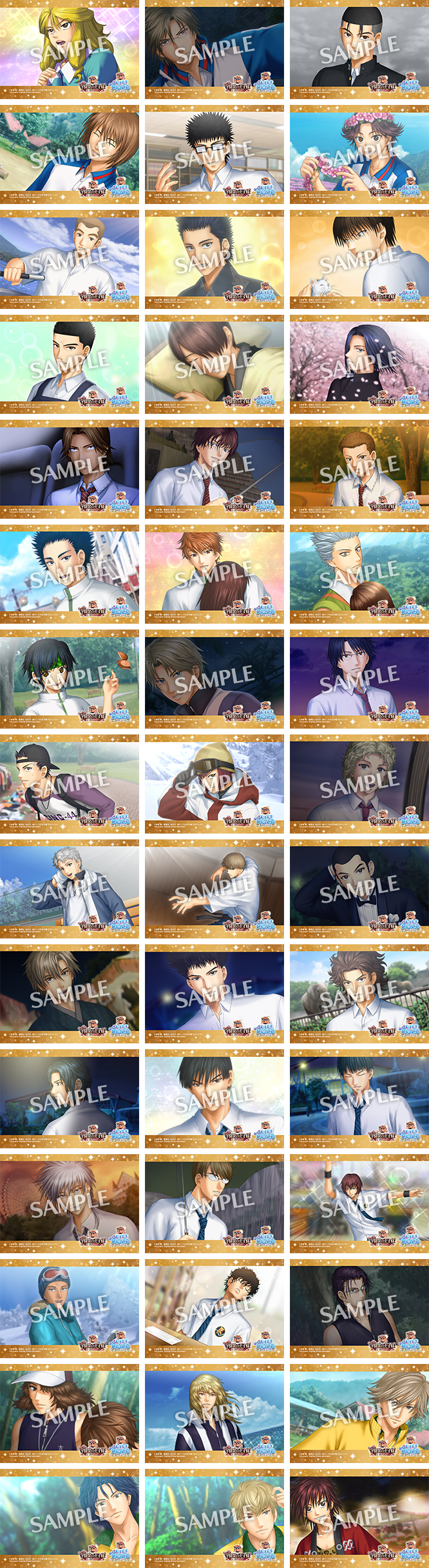 SAMPLE