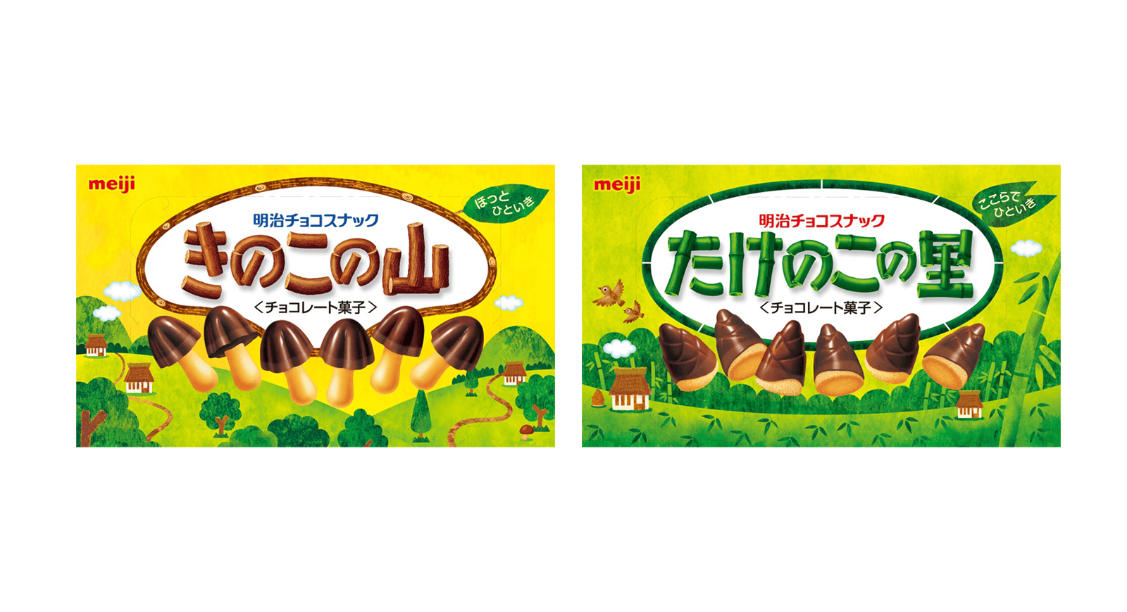 先着・数量限定でもらえる！オリジナルクリアファイル