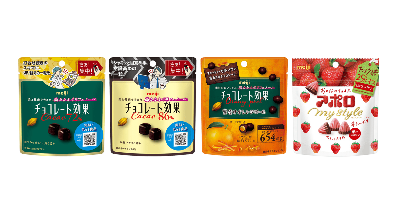 先着・数量限定でもらえる!オリジナルクリアファイル 先着・数量限定でもらえる!オリジナルクリアファイル