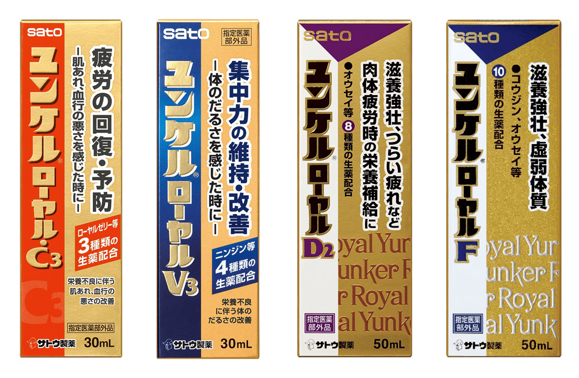 先着・数量限定でもらえる！オリジナルクリアファイル