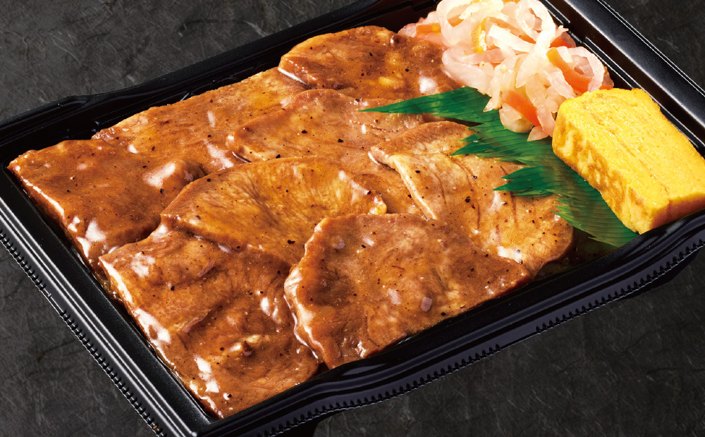 炭火焼 肉厚牛タン重