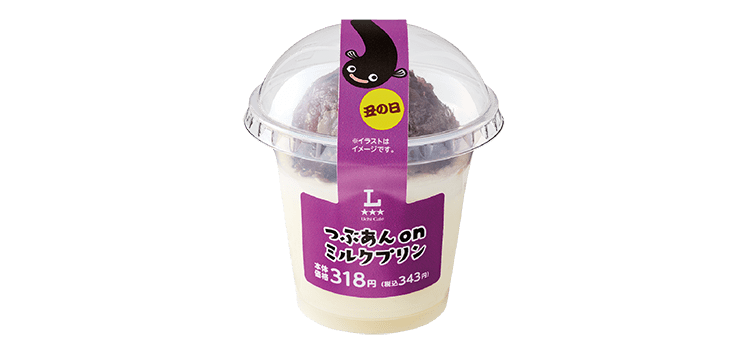 つぶあんonミルクプリン