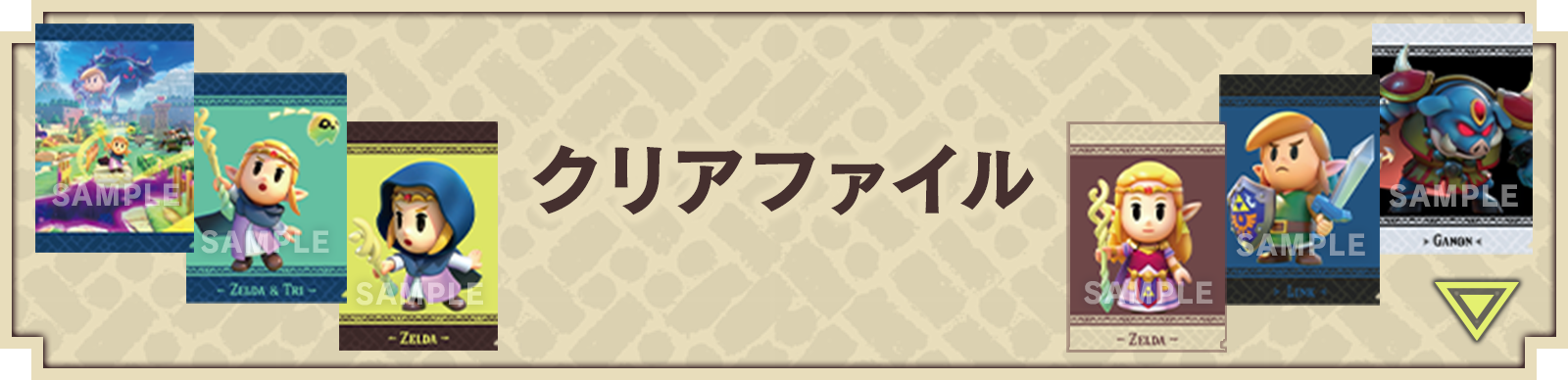 オリジナルクリアファイル