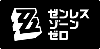 ゼンレスゾーンゼロ 別ウィンドウで開きます