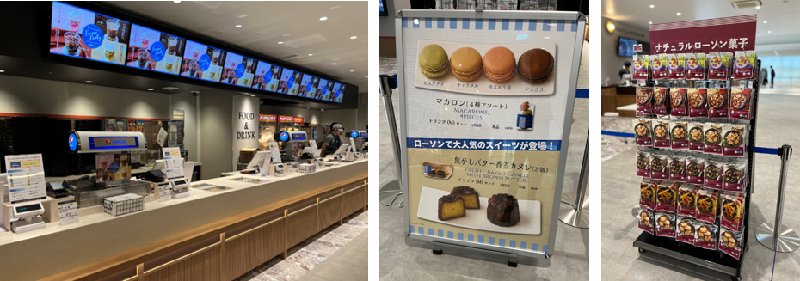 売店、販売商品