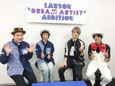 第二回目 夢を叶えlawson の収録を見学してきました ローソン研究所 第二回目 夢を叶えlawson の収録を見学してきました ローソン研究所