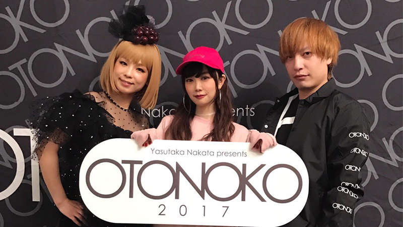 “今までにない新しいFESを” 「Yasutaka Nakata presents OTONOKO［オトノコ］ 2017」に眞白桃々が登場！