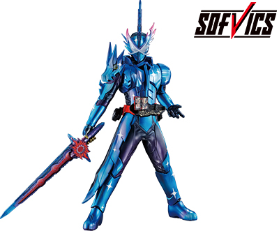 ラストワン賞 SOFVICS 仮面ライダークロスセイバー ラストワンver.