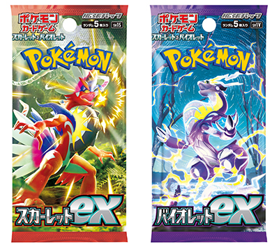 ポケモンカード　スカーレットex　パック　40個　サーチ済み