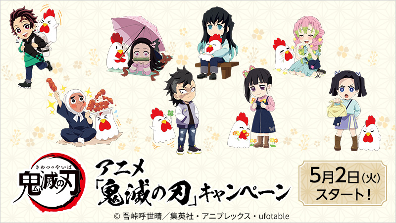 ≪超目玉☆12月≫ 水曜どうでしょう ウエハース ～おみくじどうでしょうスペシャル～ 1箱 ｂｏｘ