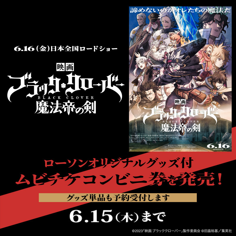 コンラート・レト (こんらーとれと)とは【ピクシブ百科事典】